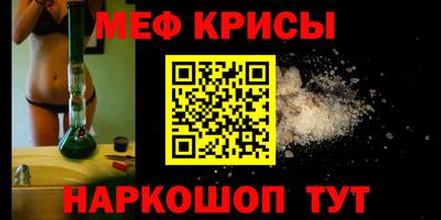 MDMA Нарткала