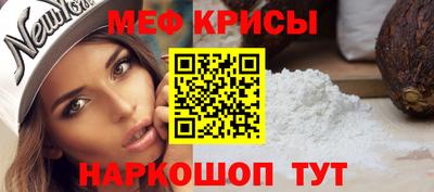 MDMA Нарткала
