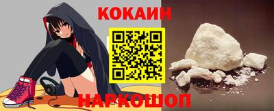 ALPHA PVP Нальчик