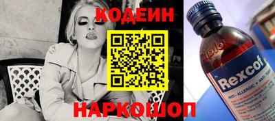 MDMA Нарткала