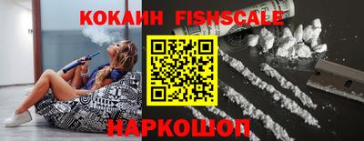 ALPHA PVP Нальчик