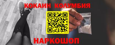 MDMA Нарткала