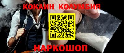 MDMA Нарткала