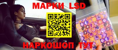 ALPHA PVP Нальчик