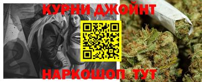 MDMA Нарткала