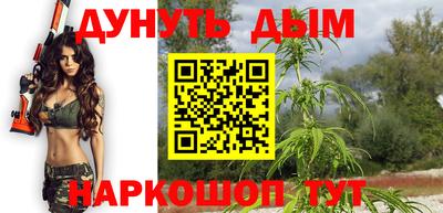MDMA Нарткала