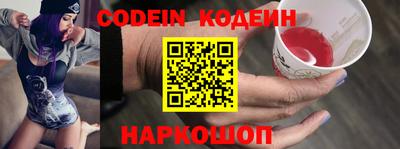 MDMA Нарткала