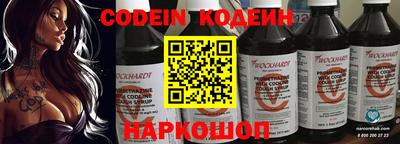 MDMA Нарткала