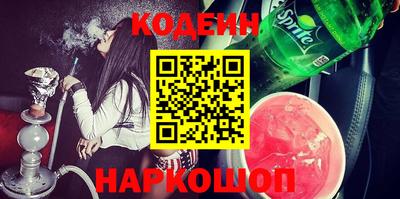 ALPHA PVP Нальчик