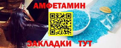 наркотики Наро-Фоминск