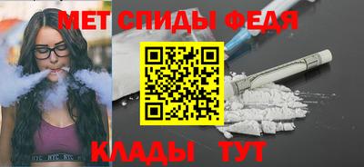 MDMA Нарткала