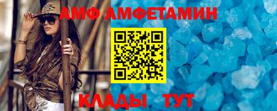 наркотики Наро-Фоминск
