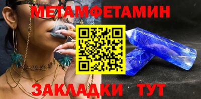 MDMA Нарткала