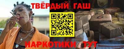 ALPHA PVP Нальчик