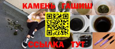 ALPHA PVP Нальчик