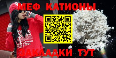 ALPHA PVP Нальчик