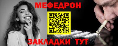 MDMA Нарткала