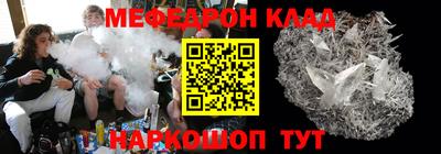 MDMA Нарткала
